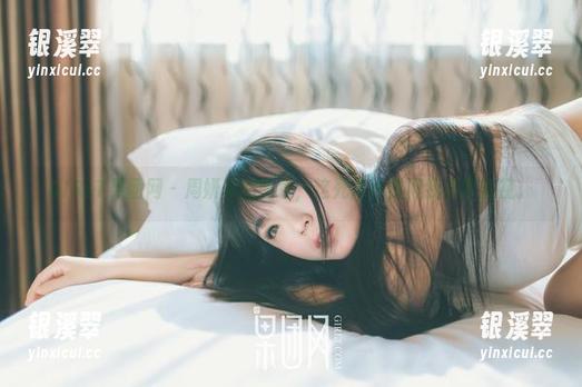 GIRLT果团网-周妍希 GIRLT果团网 - 周妍希的图包,这死库水穿得我不敢直视。