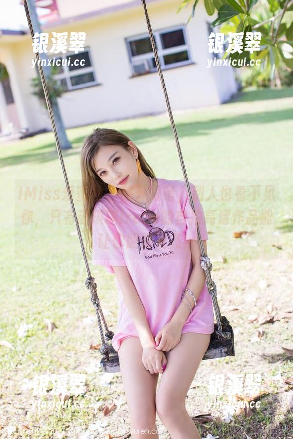 IMiss爱蜜社-萌琪琪Irene IMiss爱蜜社 - 移开眼睛,别人也看不见你,只有萌琪琪Irene的自拍高清作品能让你眼睛发亮!