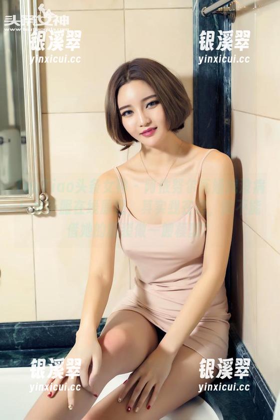 TouTiao头条女神-阿依努尔瓦娅 TouTiao头条女神 - 阿依努尔瓦娅我没病!水手服在线原图,其实我在想,能不能借她的服装做一艘模型?