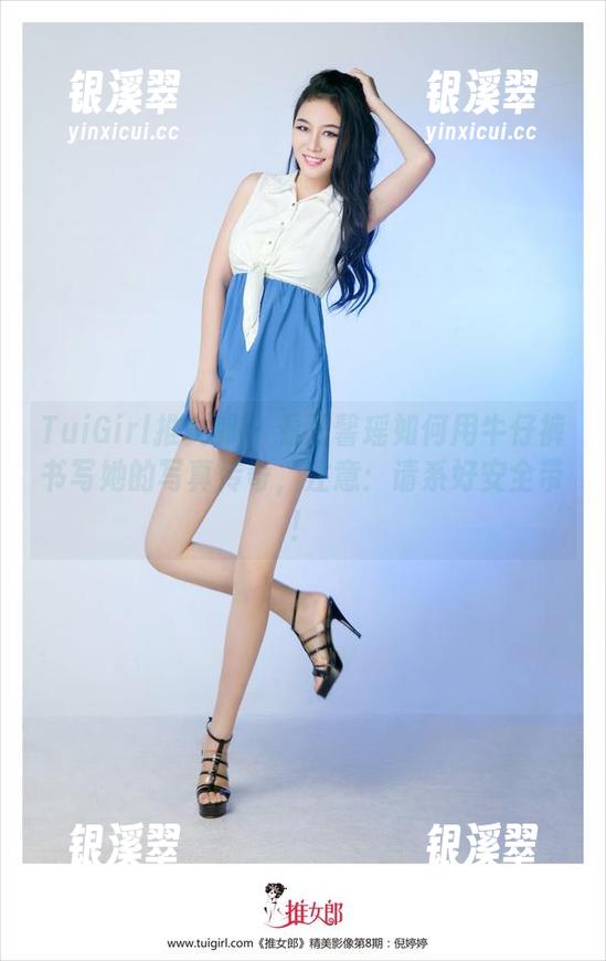 TuiGirl推女郎-王馨瑶 TuiGirl推女郎 - 看王馨瑶如何用牛仔裤书写她的写真传奇,注意:请系好安全带!