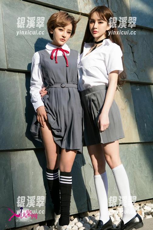 UGirls尤果网-易阳 UGirls尤果网 - 易阳女仆合集:希望这不只是抓拍的尴尬