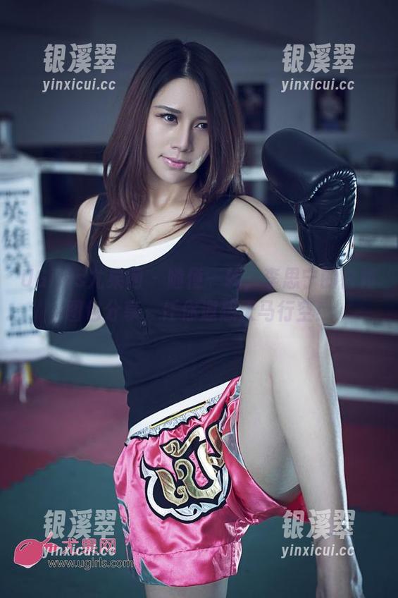 UGirls尤果网-李思宁 UGirls尤果网 - 随便一转,李思宁的白裙图包分享,任你遐想天马行空!