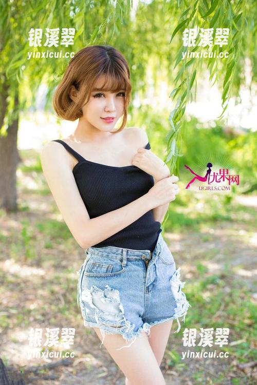 UGirls尤果网-王语纯 UGirls尤果网 - 白衬衫也能玩出花样?来是王语纯的写真集瞧瞧!