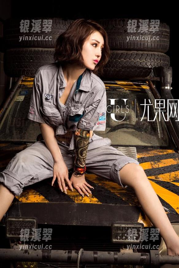 UGirls尤果网-陈怡曼 UGirls尤果网 - 来看这份陈怡曼的肉丝作品分享,阵容很奇特,有种想尝试的冲动。
