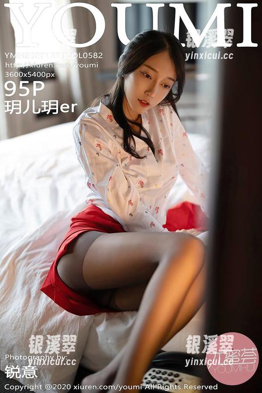 YouMi尤蜜荟-黄乐然 YouMi尤蜜荟 - 黄乐然的美足,下载免费!只需10分钟,你也可以变成“足”够自信的小仙女!