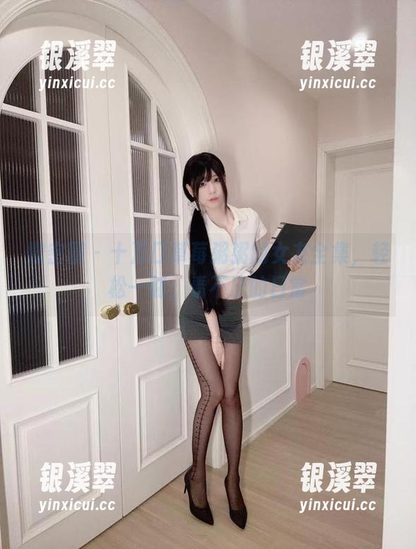 十万口草莓粥粥 微密圈 - 十万口草莓粥粥的女友全集,轻松一刻,看不厌的日常
