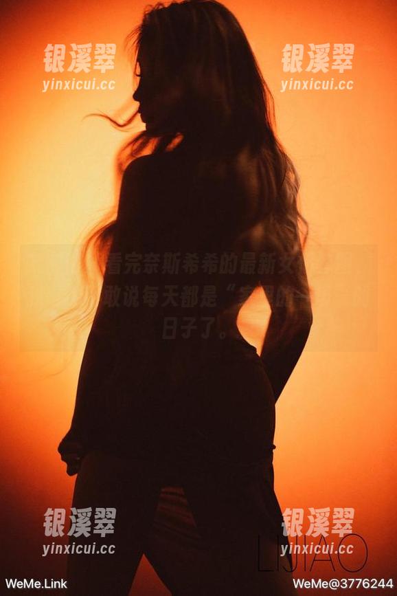 奈斯希希 微密圈 - 看完奈斯希希的最新女仆套图,我再也不敢说每天都是“家里的一切”的日子了。