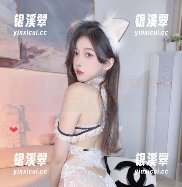 小小奶瓶儿 无圣光下,看看小小奶瓶儿的吊带冲击力,想问一下,图在哪里?