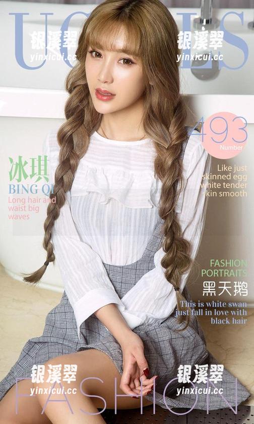 尤果网爱尤物 - 难以抗拒的白衬衫：金梓馨单挑写真集的传说