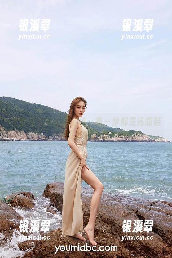 尤蜜荟-梦心月 尤蜜荟 - 梦心月全集:每一步都是高跟鞋的另类证明