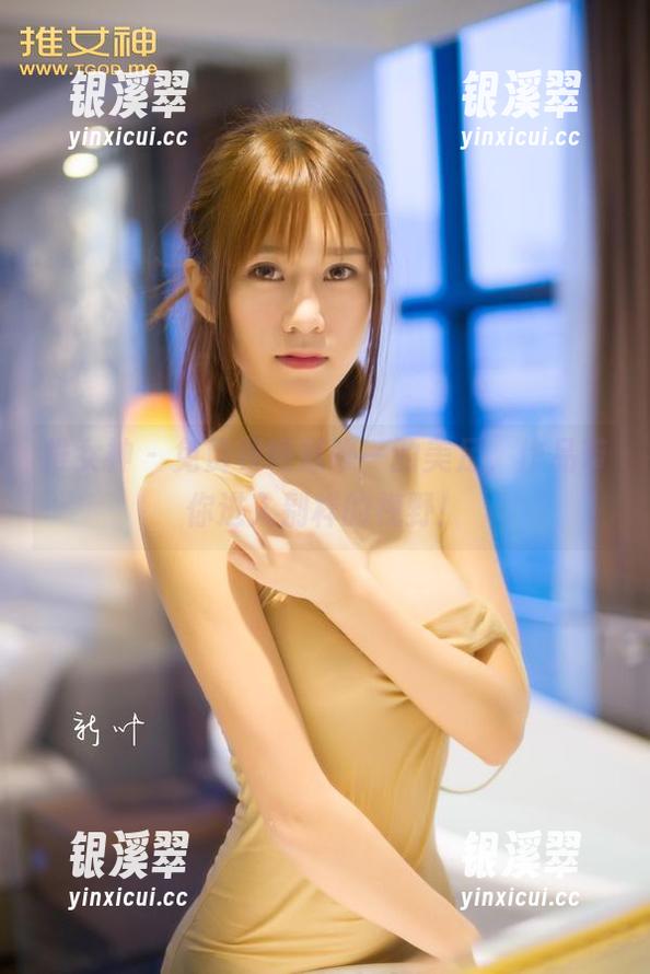 推女神-戴唯一 推女神 - 免费领略戴唯一的美足,作品带你进入别样的视野!