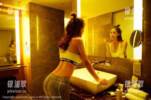 推女神-易阳 推女神 - 制服的关键词:易阳与图库的意外碰撞