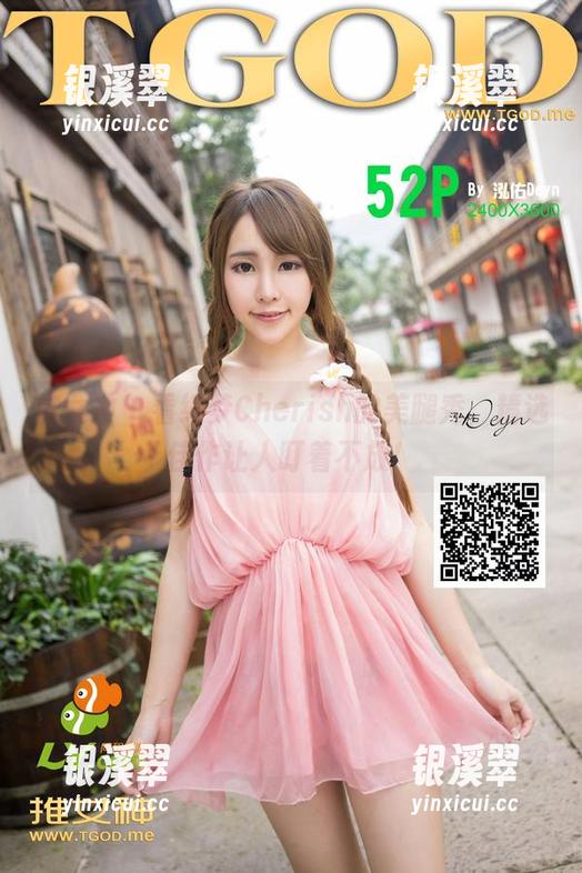 推女神-绮梦Cherish 推女神 - 看绮梦Cherish的美腿秀,精选佳作让人盯着不放!