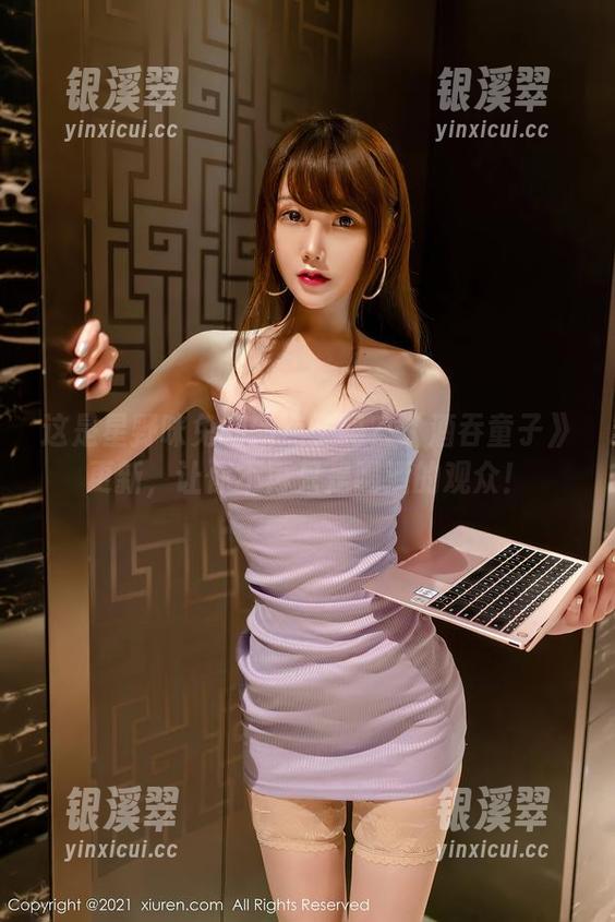 星野咪兔 这是星野咪兔的新点子吗?《酒吞童子》更新,让你不再只是喝酒的观众!