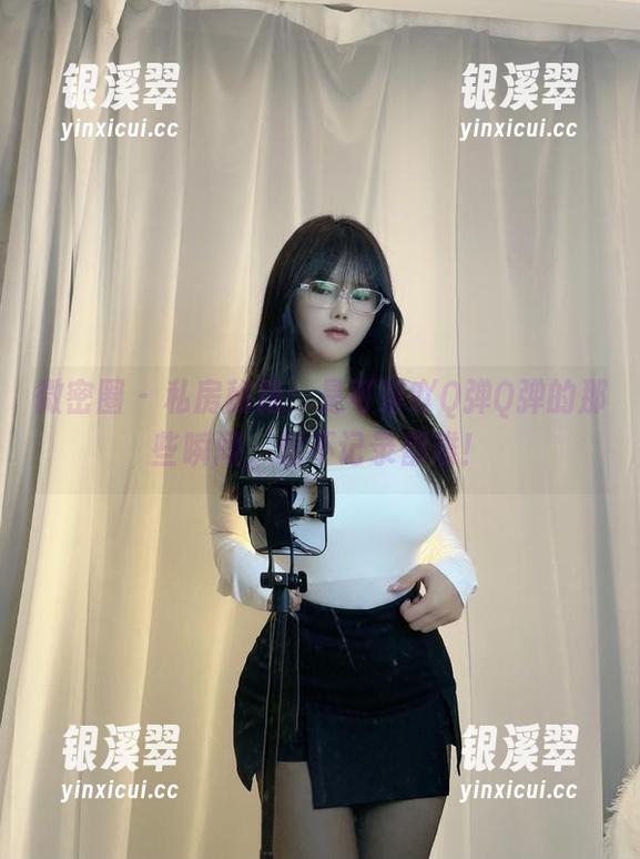 是可馨吖 微密圈 - 私房秘籍:是可馨吖Q弹Q弹的那些瞬间,想不记录都难!