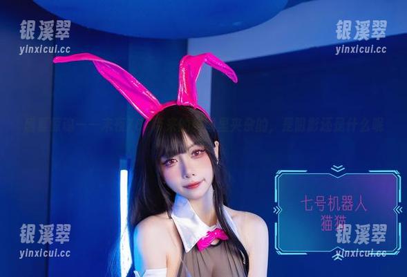 末夜787 盛夏惊魂——末夜787带来的美图里夹杂的,是阴影还是什么呢?