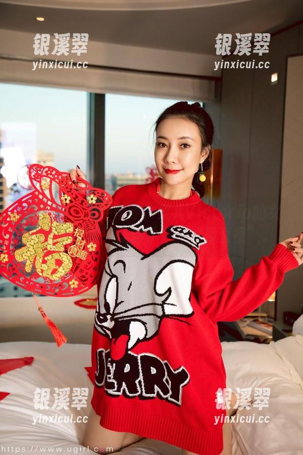 果儿Victoria 微密圈 - 课外辅导:果儿Victoria的女教师写真集,让你学会“如何直视”。