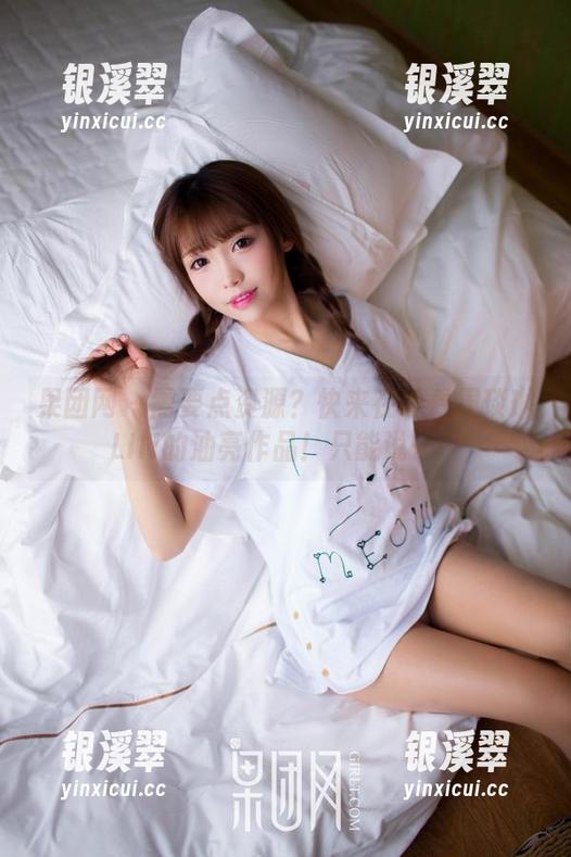 果团网-周琰琳LIN 果团网 - 需要点资源?快来在线看周琰琳LIN的油亮作品!只能说……