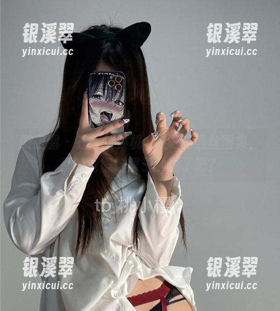 桃沢樱呀 微密圈 - 在线解锁桃沢樱呀的黑丝图集,真的觉得这裙子太短了吧?