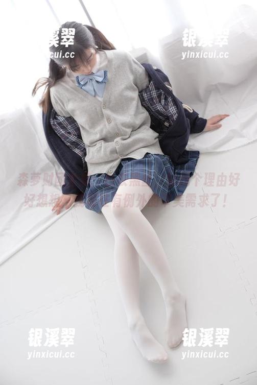 森萝财团 森萝财团全集:白衣黑丝,给我个理由好好想想,我现在有例外的审美需求了!