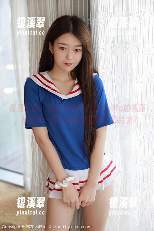 模范学院-伊小七MoMo 模范学院 - 免费下载伊小七MoMo的礼服,悄悄问一句,你的电脑够不够给力?