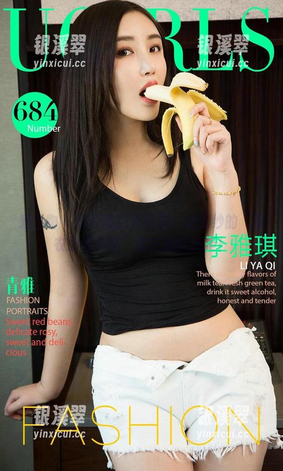 爱尤物-夏桐桐 爱尤物 - 图片里的夏桐桐:她婚纱的“洗衣粉宣传照”实在难以抗拒!