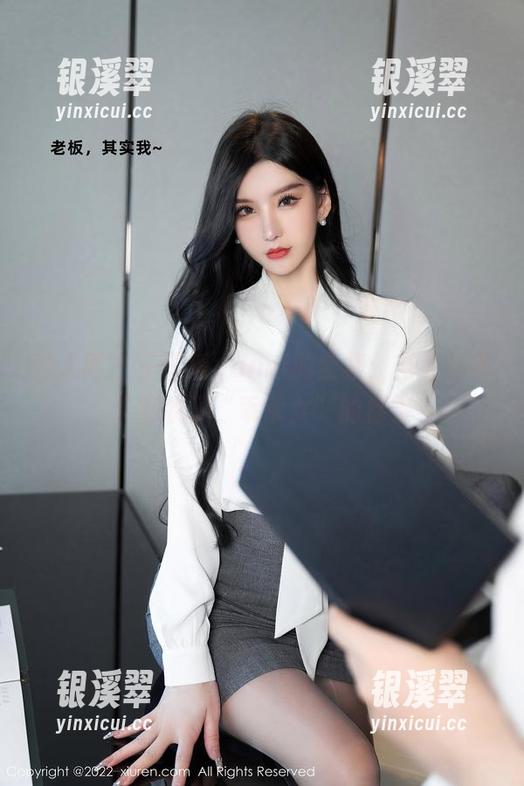 秀人网 - 王馨瑶yanni的全集：当女孩终于摆脱了“乖乖女”的标签