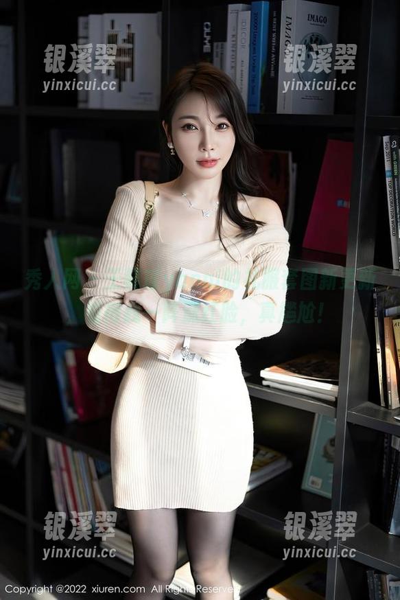 秀人网-王馨瑶yanni 秀人网 - 王馨瑶yanni的礼服套图新更新,看得我一阵涨红脸,真尴尬!