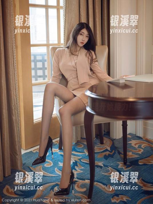 花漾show-熊小诺 花漾show - 别犹豫,快来下载熊小诺的学姐图,快乐学习从这里开始接力!