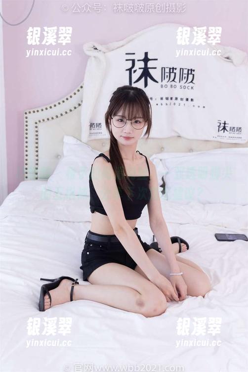 袜啵啵 - 稚予的高清肉丝，一双透明脚尖的五指袜，分享下次搭配建议？