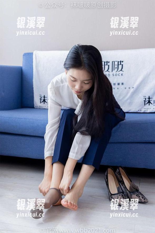 袜啵啵 - 稍微含糊的白棉袜原图，芝士这次似乎在搞事情。