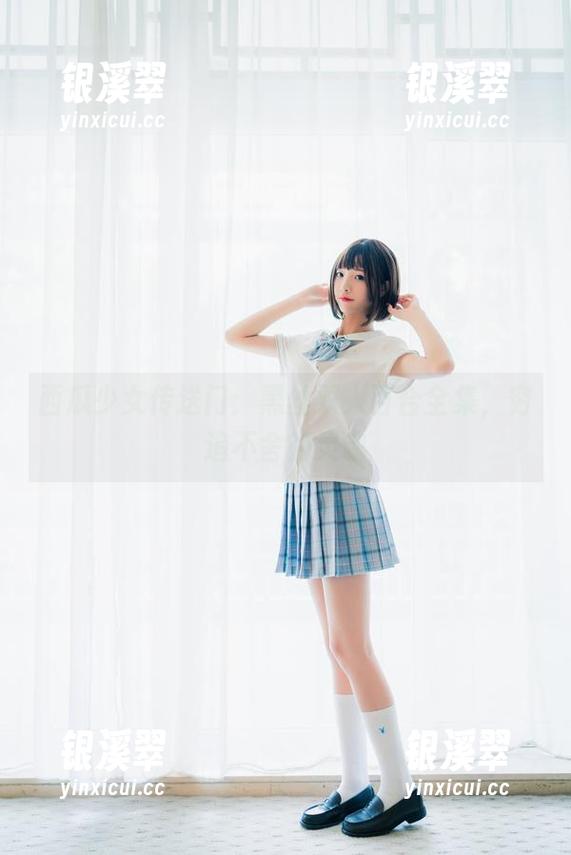 西瓜少女传送门：黑丝双人百合全集，穷追不舍的灵魂