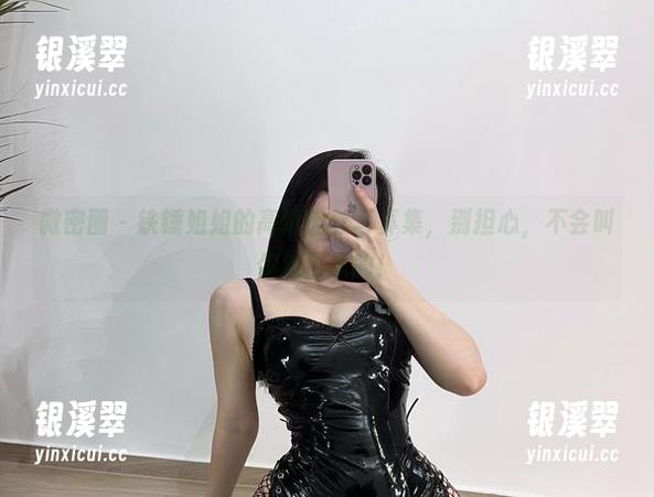 铁锤姐姐 微密圈 - 铁锤姐姐的高清肉丝写真集,别担心,不会叫你流口水的!