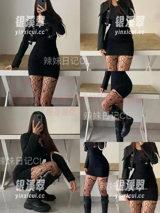 陈佩奇 微密圈 - 来聊聊陈佩奇的吊带白丝图包,越看越想“试试”。