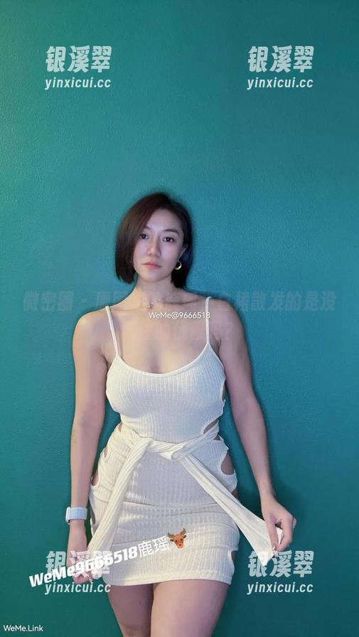 微密圈 - 原图里的鹿瑶，白裙散发的是没忍住的优雅吗？